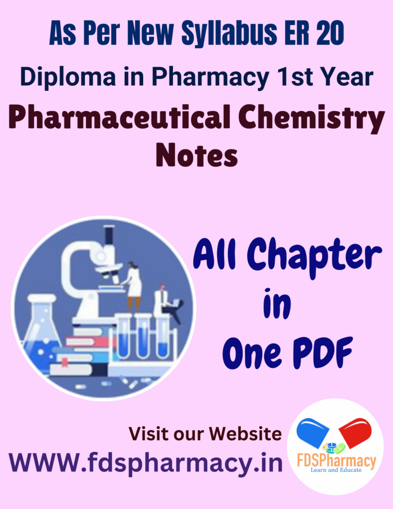 D.Pharmacy 1st Year Notes – FDSPharmacy